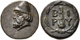 TROAS. Birytis. Circa 350-300 BC. Chalkous (Bronze, 11 mm, 1.13 g, 6 h). Head of a bearded Kabeiros to left, wearing pilos. Rev. B-I/P-Y Club; all wit...