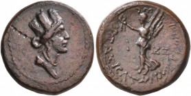 ARMENIA. Artaxata. Tetrachalkon (Bronze, 20 mm, 5.70 g, 1 h), CY 10 and TE 67 = 55/4 BC. Draped and turreted bust of the city-goddess to right; behind...