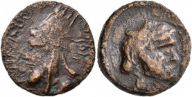KINGS OF ARMENIA. Artaxias I, 190-160 BC. Dichalkon (Copper, 16 mm, 3.85 g, 12 h), first series, with Aramaic legends. &#67667;&#67669;&#67655;&#67668...