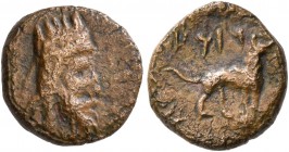 KINGS OF ARMENIA. Artaxias I, 190-160 BC. Hemichalkon (?) (Copper, 10 mm, 1.18 g, 2 h), first series, with Aramaic legends. Head of Artaxias I to righ...