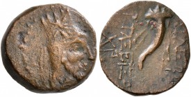 KINGS OF ARMENIA. Artaxias I, 190-160 BC. Dichalkon (Copper, 13 mm, 2.30 g, 4 h), second series, with Greek legends. Head of Artaxias I to right, bear...