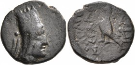 KINGS OF ARMENIA. Tigranes I, 121-96 BC. Tetrachalkon (Bronze, 20 mm, 6.46 g, 1 h), Artaxata. Head of Tigranes I to right, wearing five-pointed tiara ...