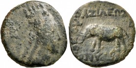KINGS OF ARMENIA. Tigranes I, 121-96 BC. Dichalkon (Bronze, 17 mm, 3.98 g, 1 h), Artaxata, struck under Tigranes II 'the Great', circa 96. Head of the...