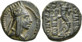 KINGS OF ARMENIA. Tigranes II ‘the Great’, 95-56 BC. Chalkous (Bronze, 13 mm, 2.16 g, 1 h), Tigranokerta, circa 80-68. Draped bust of Tigranes II to r...