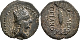 KINGS OF ARMENIA. Tigranes the Younger, 77/6-66 BC. Dichalkon (Bronze, 19 mm, 3.76 g, 12 h), Artaxata, RY 8 = 69/8. Draped bust of Tigranes the Younge...