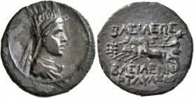 KINGS OF ARMENIA. Artavasdes II, 56-34 BC. Drachm (Silver, 18 mm, 3.93 g, 1 h), Artaxata, RY 6 = 51/0 BC. Draped bust of Artavasdes II to right, weari...