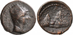 KINGS OF ARMENIA. Tigranes IV (Restored) and Erato, 2 BC-AD 1. Dichalkon (Copper, 19 mm, 4.77 g, 11 h), Artaxata. [BACIΛEYC MEΓAC] TIΓPANH[C] Jugate b...