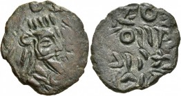 KINGS OF ARMENIA. Tiridates II (?), circa 217-252. AE (Bronze, 23 mm, 4.21 g, 11 h). Bearded head of Tiridates II to right, wearing five-pointed tiara...