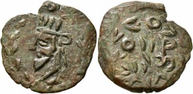KINGS OF ARMENIA. Tiridates II (?), circa 217-252. AE (Bronze, 26 mm, 6.08 g, 12 h). Bearded head of Tiridates II to left, wearing four-pointed tiara ...