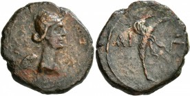 SOPHENE. Artagigarta. Tetrachalkon (Bronze, 20 mm, 6.66 g, 1 h), CY 11 = 54/3 BC. Winged bust of Nike to right. Rev. Palm branch tied with a fillet; t...