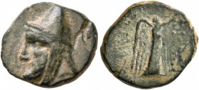 KINGS OF SOPHENE. Arkathias I, after circa 150 BC. Dichalkon (Bronze, 15 mm, 2.58 g, 1 h), Arkathiokerta (?). Draped bust of Arkathias I to left, wear...