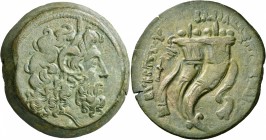 PTOLEMAIC KINGS OF EGYPT. Ptolemy VIII Euergetes II (Physcon), second reign, 145-116 BC. Drachm (Bronze, 47 mm, 78.90 g, 12 h), Kyrene. Diademed head ...