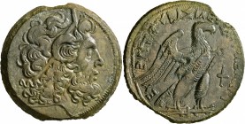 PTOLEMAIC KINGS OF EGYPT. Ptolemy VIII Euergetes II (Physcon), second reign, 145-116 BC. Hemidrachm (Bronze, 43 mm, 40.18 g, 11 h), Kyrene. Diademed h...