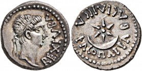 KINGS OF MAURETANIA. Juba II, with Cleopatra Selene, 25 BC-AD 24. Denarius (Silver, 16 mm, 3.38 g, 12 h), Caesarea Mauretaniae. REX IVBA Diademed head...