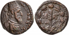 KINGS OF ADIABENE. Monobazos I Bazaios, † circa 33/34-36 AD. Dichalkon (Copper, 17 mm, 5.16 g, 12 h), SE 338 = AD 26/7. [BAΣIΛΕΩΣ] MONOBAZO[Y] Draped ...