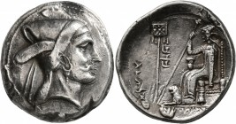 KINGS OF PERSIS. Baydād (Bagadat), early 2nd century BC. Tetradrachm (Silver, 29 mm, 16.96 g, 11 h), Istakhr (Persepolis). Head of Baydād to right, wi...