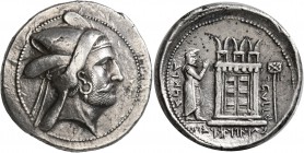 KINGS OF PERSIS. Baydād (Bagadat), early 2nd century BC. Tetradrachm (Silver, 29 mm, 16.99 g, 5 h), Istakhr (Persepolis). Head of Baydād to right, wit...