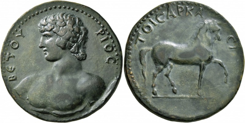 ARCADIA. Mantinea. Antino&#252;s , died 130. Medallion (Bronze, 39 mm, 40.82 g, ...