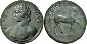 ARCADIA. Mantinea. Antino&#252;s , died 130. Medallion (Bronze, 39 mm, 40.82 g, 1 h), Veturios, late 131 or early 132. BЄTOYPIOC Bare-headed, heroic n...
