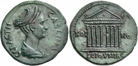 BITHYNIA. Koinon of Bithynia. Sabina , Augusta, 128-136/7. Diassarion (Bronze, 25 mm, 9.32 g, 6 h). CABЄINA CЄBACTH Draped bust of Sabina to right. Re...