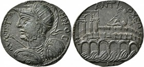 CARIA. Antiochia ad Maeandrum. Gallienus , 253-268. Hexassarion (?) (Bronze, 32 mm, 13.68 g, 6 h). AY•K•Π•ΓAΛΛIHNOC Radiate, helmeted, draped and cuir...