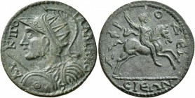 CARIA. Aphrodisias. Gallienus , 253-268. Tetrassarion (?) (Bronze, 29 mm, 9.57 g, 6 h), circa 255-268. AY K ΠO ΓAΛΛIHNOC Radiate, helmeted, draped and...