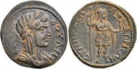 PHRYGIA. Synnada. Pseudo-autonomous issue . Diassarion (Bronze, 25 mm, 7.58 g, 5 h), time of Antoninus Pius, 138-161. BOYΛH Laureate and veiled bust o...