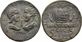 PAMPHYLIA. Perge. Gallienus, with Salonina , 253-268. 10 Assaria (Bronze, 35 mm, 22.46 g, 6 h), 253-260. AY K ΠO ΛI ΓAΛΛIHNON / KOPNHΛIA CA/ΛΩNINA Dra...