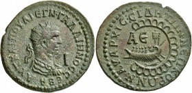 PAMPHYLIA. Side. Gallienus , 253-268. 10 Assaria (Bronze, 30 mm, 17.54 g, 2 h). AYT•KAI•ΠOY•ΛI•ЄΓN•ΓAΛΛIHNOC CЄBA Radiate, draped and cuirassed bust o...