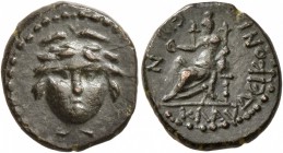 LYCAONIA. Iconium. Pseudo-autonomous issue . 1/3 Assarion (Orichalcum, 15 mm, 2.86 g, 1 h), 1st century AD. Facing winged head of Medusa. Rev. ΚΛAYΔЄI...