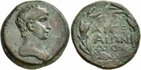 CILICIA. Aegeae. Britannicus , 41-55. Diassarion (Bronze, 23 mm, 9.25 g, 12 h), CY 100 = 53/4 AD. [BPET]ANNI[KO]Σ Draped bust of Britannicus to right....
