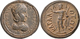 CILICIA. Carallia. Orbiana , Augusta, 225-227. Pentassarion (?) (Bronze, 32 mm, 21.18 g, 7 h). ΓN•CЄI•CA• BA•OPBIANH•CЄ Draped bust of Orbiana to righ...