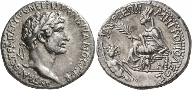 CILICIA. Tarsus. Hadrian , 117-138. Tridrachm (Silver, 26 mm, 10.38 g, 12 h). ΑΥ...