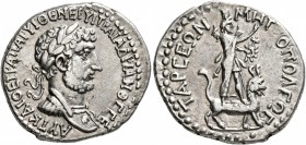 CILICIA. Tarsus. Hadrian , 117-138. Tridrachm (Silver, 25 mm, 8.41 g, 12 h). ΑΥΤ ΚΑΙ ΘΕ ΤΡΑ ΠΑΡ ΥΙ ΘΕ ΝΕΡ ΥΙ ΤΡΑΙ ΑΔΡΙΑΝΟϹ ϹΕ Laureate and cuirassed b...