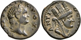 SYRIA, Seleucis and Pieria. Antioch. Titus , 79-81. Semis (Orichalcum, 17 mm, 3.33 g, 5 h), in Rome mint style. T•CAESAR•IMP•TR•POT• Laureate head of ...