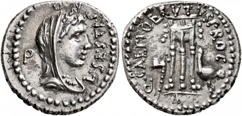 Brutus, † 42 BC. Denarius (Silver, 17 mm, 3.84 g, 1 h), military mint traveling ...