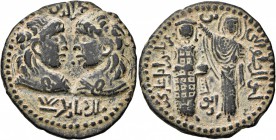 ISLAMIC, Anatolia &amp; al-Jazira (Post-Seljuk). Artuqids (Mardin). Najm al-Din Alpi , AH 547-572 / AD 1152-1176. Dirhem (Bronze, 31 mm, 14.15 g, 6 h)...