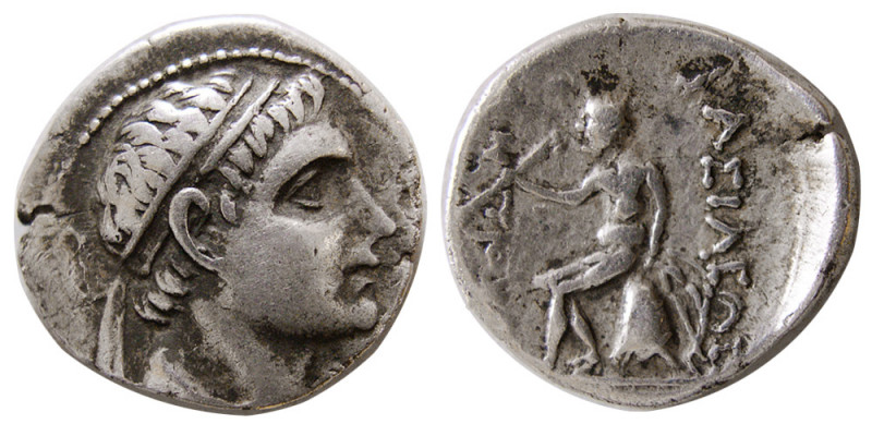 SELEUKID KINGS, Antiochos II Theos, 261-246 BC. AR Drachm (4.09 gm; 19 mm). Diad...