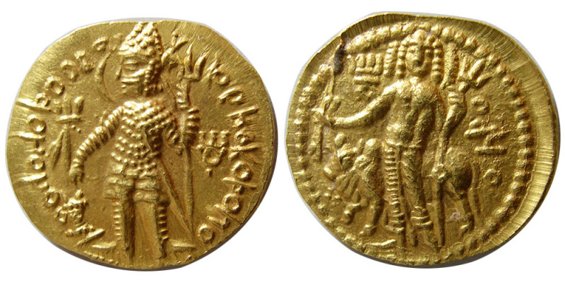 INDIA, KUSHAN KINGS. Vasudeva II. 290-310 AD. Gold Dinar (8.02 gm; 24 mm). Vasud...