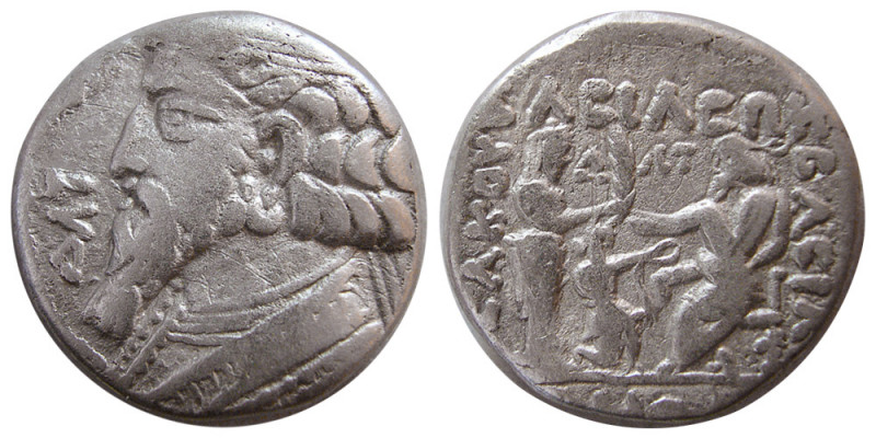 KINGS of PARTHIA. Artabanus IV (c. AD 10-41). AR Tetradrachm (13.17 gm; 25 mm). ...