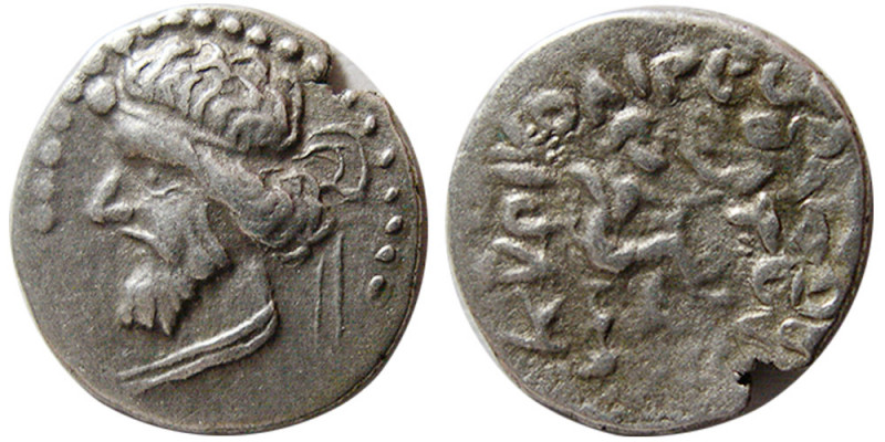 KINGS of PARTHIA. Vologases I (circa AD 58-77). AR Diobol (1.24 gm; 13 mm). Seco...