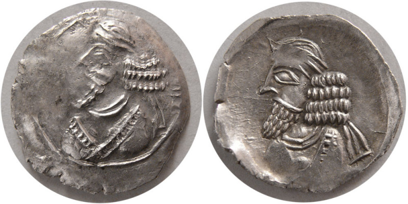 KINGS of PERSIS. Pakor II (1st century AD). AR Hemidrachm (1.90 gm; 20 mm). Bear...