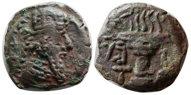 SASANIAN KINGS, Ardashir I, (224-240 AD). Æ (3.57 gm; 16 mm). Sunrise -. Ardashi...