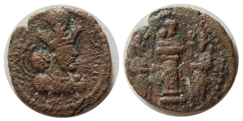 SASANIAN KINGS, Shapur II, (320-379 AD). Æ (1.54 gm; 14 mm). Obverse, shapur's b...