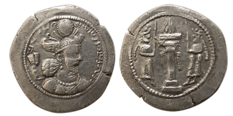 SASANIAN KINGS. Varahran (Bahram) IV. AD 388-399. AR Drachm (4.06 gm; 26 mm). St...