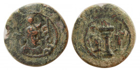 SASANIAN KINGS, Yazdgird I. (399-420 AD). Æ. Extremely rare.