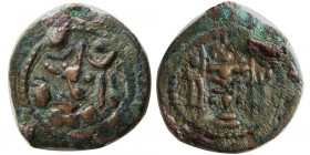 SASANIAN KINGS, Bahram (Varhran) V, (420-438 AD). Æ. Extremely rare.