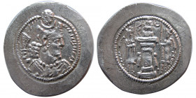 SASANIAN KINGS, Bahram (Varhran) V, first series, (420-438 AD). AR Drachm.