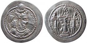 SASANIAN KINGS, Bahram (Varhran) V, second series, (420-438 AD). AR Drachm.