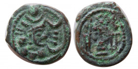 SASANIAN KINGS, Bahram (Varhran) V, (420-438 AD). Æ. Extremely Rare.